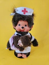Sekiguchi Japan MONCHHICHI  Mother Care Nurse midwife & New Born baby 20 cm