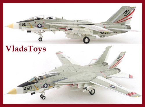 Hobby master 14a - hobby, tomcat