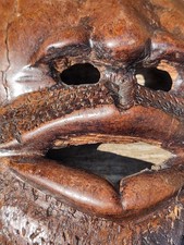 Dan Tribal Mask with Carved