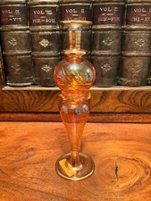 Egyptian Amber Glass 6" Bud