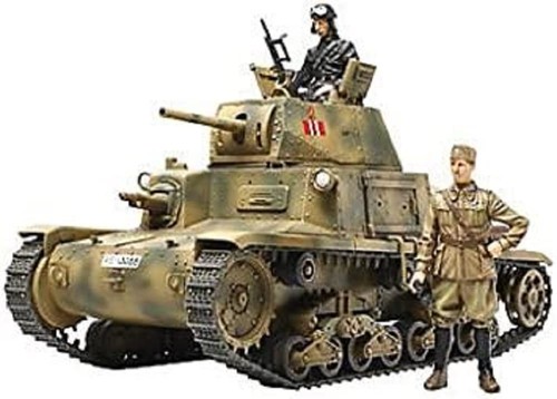 Tamiya 35296 m13 - tamiya, 40