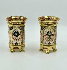 PAIR MINIATURE ROYAL CROWN