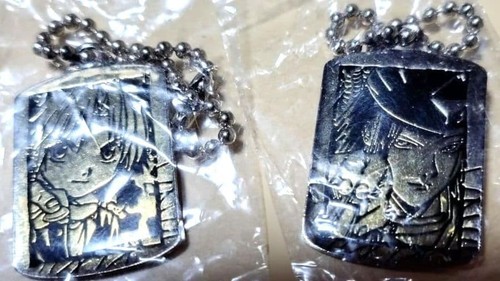 Hikaru metal keychain - go,