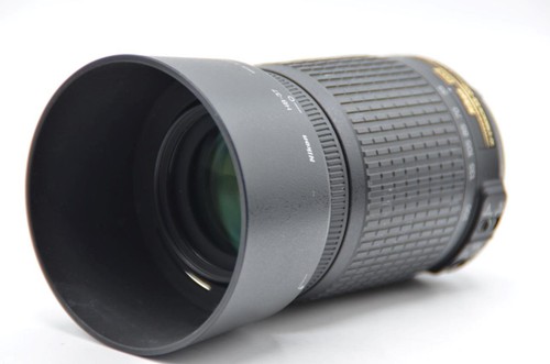 Nikon 55 200mm nikkor - vr, af-s