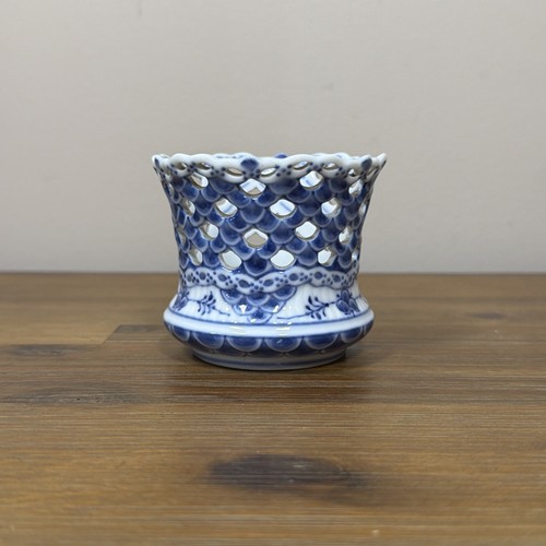 Royal copenhagen blue fluted - royal,
