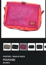 PORTER Snack Pack Pouch (S)