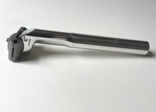 *Vintage 1980s/90s SR Laprade