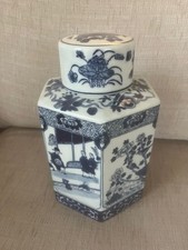 Vintage Oriental Chinese Style Square Blue, White Ginger Jar  