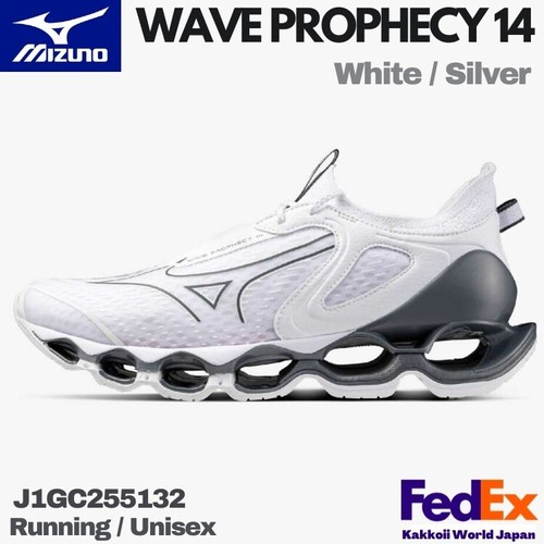 Mizuno running shoes - mizuno,