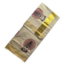 Kerala Traditional Kasavu