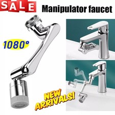 Universal 1080° Swivel