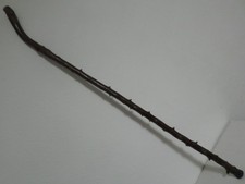 Blackthorn  Walking Stick