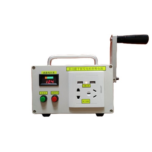 Hand crank generator - generator:, portable