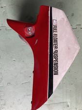 Suzuki GSX750ES/EF Tail Piece, Tail Fairing