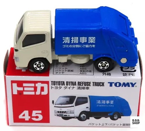 Dyna cleaning truck - truck,