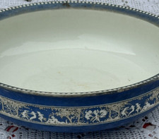 Vintage Wash Bowl