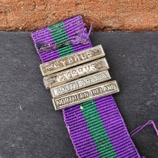 4 x QE2 GSM Miniature Medal Bars Northern Ireland , South Arabia , 2 x Cyprus