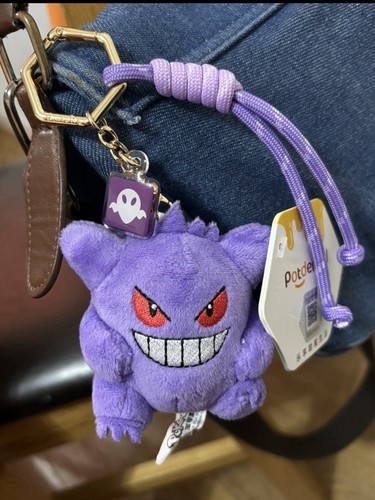 Pokémon license gengar - pokémon,