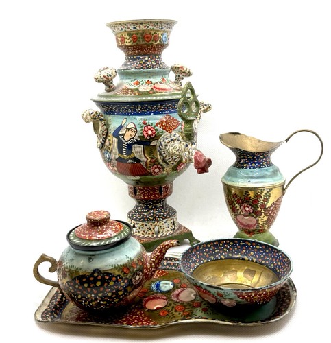 Vtg samovar persian russian - vtg,