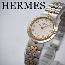 Hermes Olympia Combi Gold