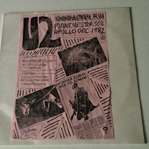 Live the manchester - u2,