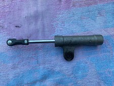 Steering Damper - SUZUKI GSX-R GSXR 600 K7 07