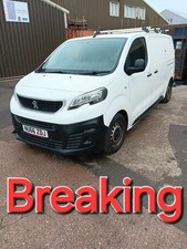 Peugeot Expert 1.6 HDi BHV Manual White EWPA 16-23 Breaking Parts spares 1x Nut