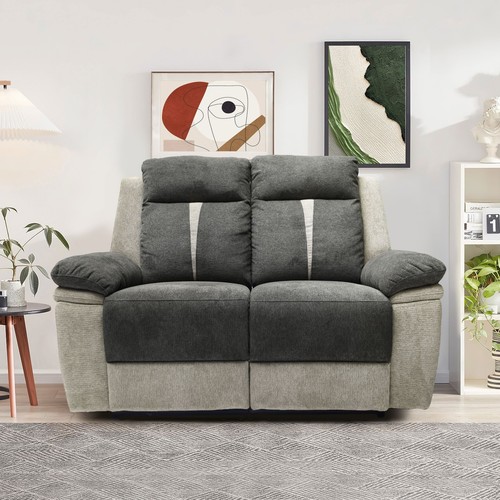 Fabric manual recliner - fabric,