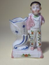 Conta & Boehme Spill Vase Fairing BOY With GREEN CAP 128