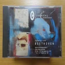 Beethoven string quartets - -,