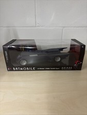 DC Collectibles - Batman The Animated Series - Batmobile. New, Unopened.