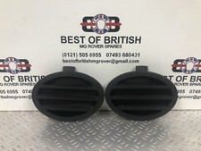 Rover 75 Facelift (2004 - ON) | Pair of Front Fog Light Blank Trims | DPF000270