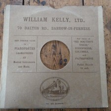 10" 78rpm gramophone record