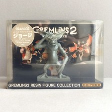 Vtg RARE!  Gremlins 2 Kaiyodo