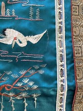 VINTAGE ORIENTAL SILK