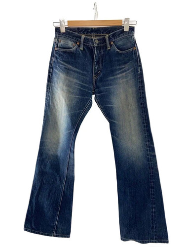 The flat head flare - head, jeans