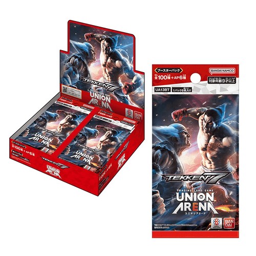 Union arena tekken sealed - arena,