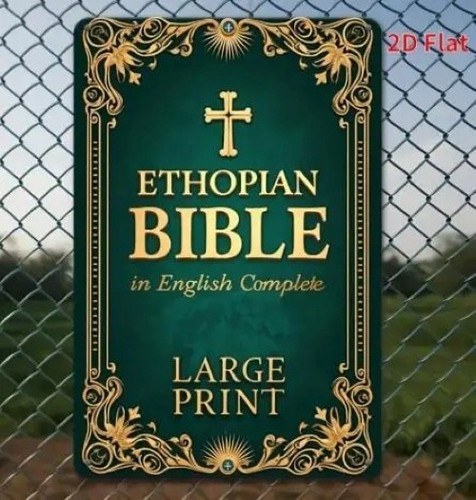 Ethiopian bible english - bible,