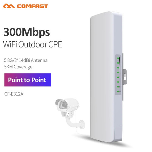 Outdoor access point 900mbps - outdoor,