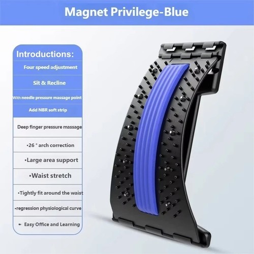 Magnetic back stretcher lower - stretcher,