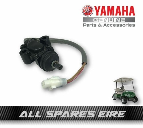 Genuine yamaha foot pedal - yamaha, stop