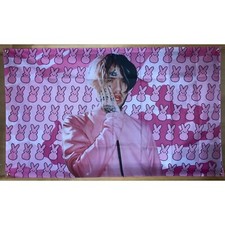 Lil Peep Pink Camoflauge Rap