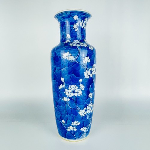 Antique chinese blue and white - blue,