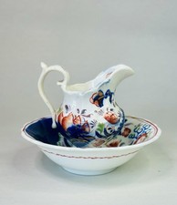 Antique Victorian Gaudy Welsh