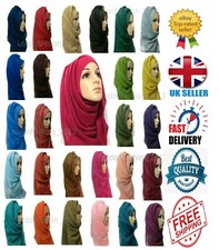 Viscose Scarf Maxi Hijab Women Girls Plain Large Long Wide Big Shawl Wrap Gift