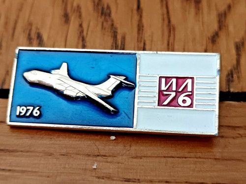 Ussr aeroflot airplane - aeroflot,