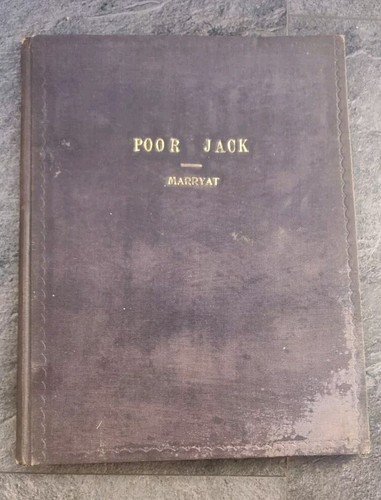 Unusual antique version - unusual, of