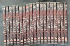 Taggart DVD Volumes 1-21