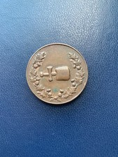 Scottish Masonic Token Coin Penny
