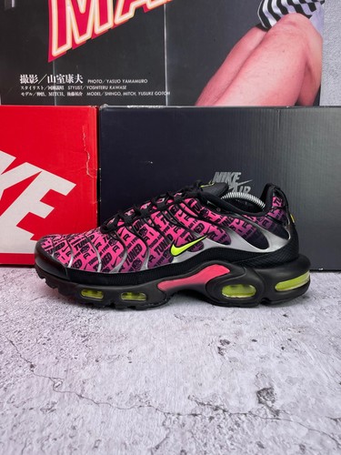 Nike air max plus - plus, (tn)